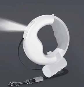 RETRACTABLE DOG LEASH WITH LED LIGHT & POOP BAG DISPENSER