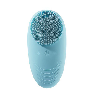 SILICONE FACIAL CLEANING BRUSH