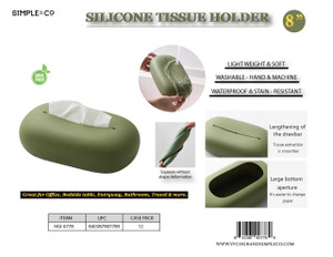 SILICONE TISSUE HOLDER - 8"