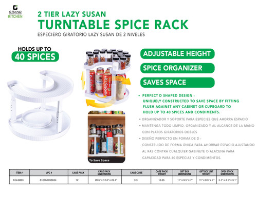 2 TIER LAZY SUSAN TURNTABLE SPICE RACK