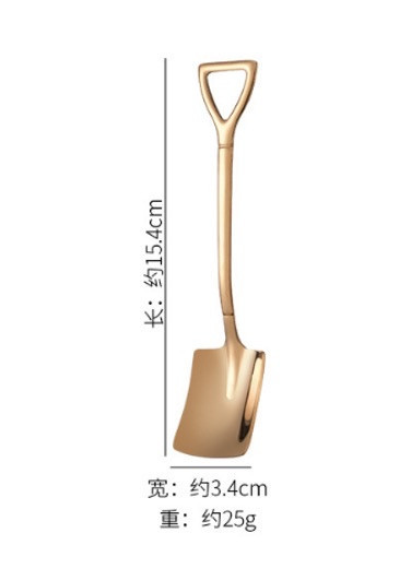 STAINLESS STEEL SHOVEL SHAPE SPOON SCOOPER - GOLD