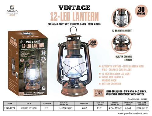 VINTAGE LANTERN COPPER