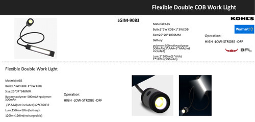FLEXIBLE COB LIGHT