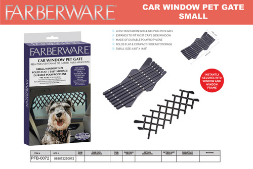 CAR WINDOW PET GATE (SMALL)