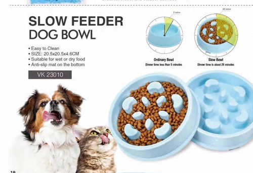 SLOW PET FEEDER