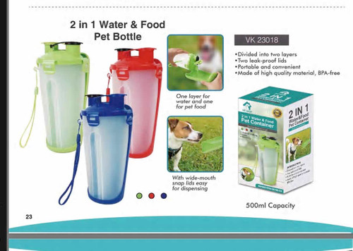 2 IN 1 WATER & FOOD DISPENSER BOTTLE