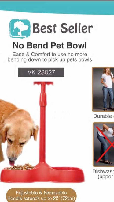 ULTIMATE PET BOWL - RED