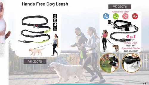 4 IN 1 HANDS FREE AROUND THE WAIST DOG LEASH WITH EXPANDABLE POUCH & DISPENSER