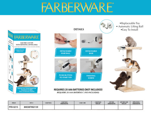 ELECTRIC CAT TOY WITH ROTATING LIFTING BALL