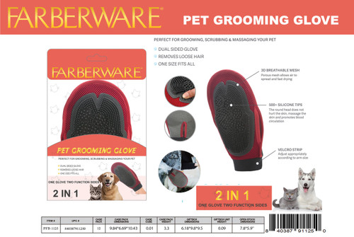 PET GROOMING MASSAGING GLOVE