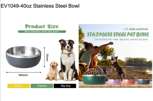 STAINLESS STEEL BOWL - 40 OZ (1182 ML)