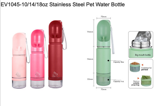 PET WATER BOTTLE WITH BOWL & FEEDING LID - 14 OZ (400 ML)