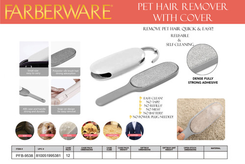 PET HAIR REMOVER WITH COVER (WHITE/GRAY)