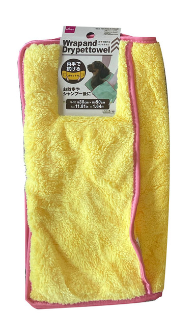 WRAP AND DRY PET TOWEL