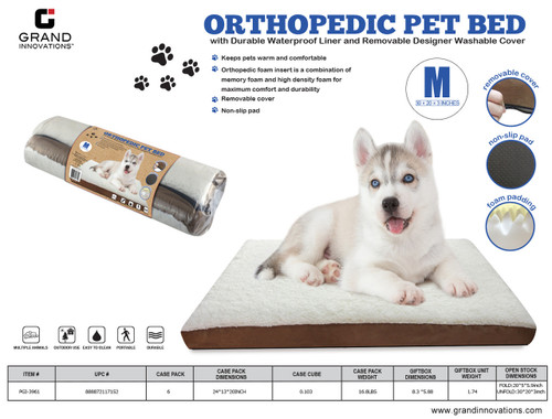 ORTHOPEDIC PET BED / CRATE PAD - SIZE MEDIUM