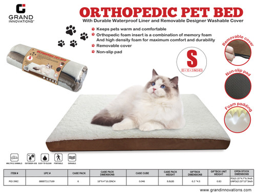 ORTHOPEDIC PET BED / CRATE PAD - SIZE SMALL