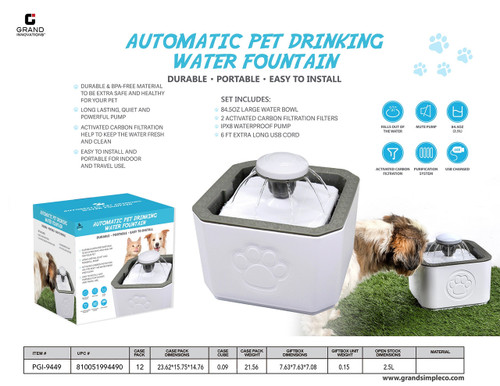 PET WATER FOUNTAIN - 84.5OZ(WHITE)