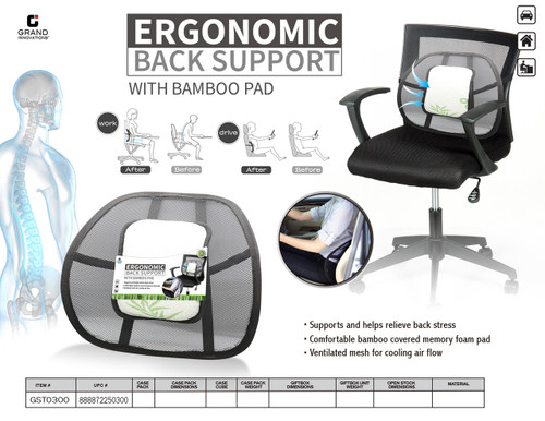 ERGONOMIC BACK SUPPORT WITH BAMBOO PAD