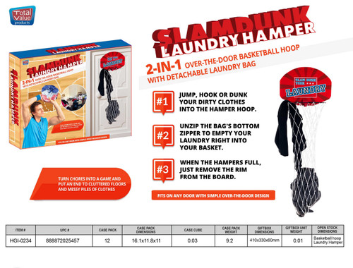 BASKETBALL HOOP LAUNDRY HAMPER