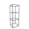 Kubos 600mm Starter Bay