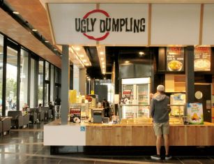 ugly-dumpling.jpg