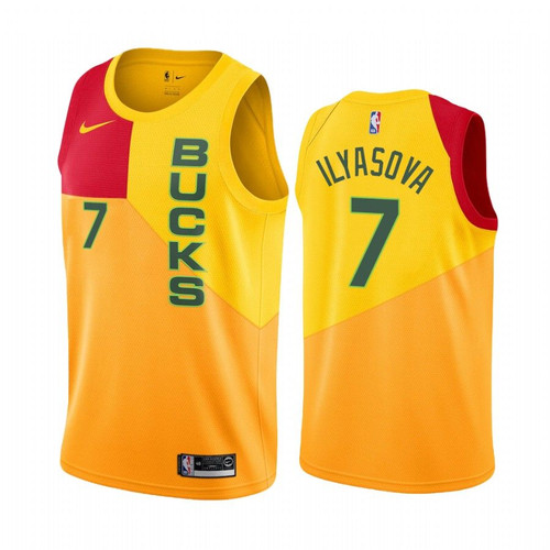 Milwaukee Bucks Ersan Ilyasova #7 City Men'S Jersey