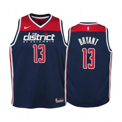 Thomas Bryant Washington Wizards 2020-21 Statet Nba Jersey - Navy
