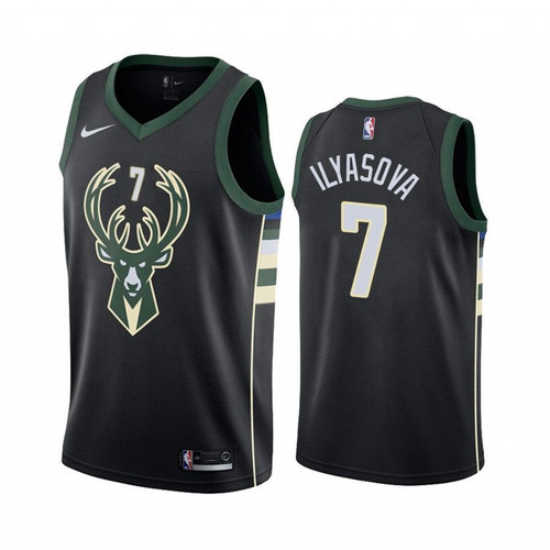 Men'S Milwaukee Bucks Ersan Ilyasova #7 Statet Jersey