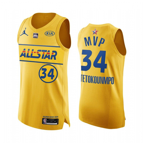 Giannis Antetokounmpo Milwaukee Bucks 2021 All-Star Mvp Gold Jersey 