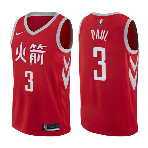 Rockets Male Chris Paul #3 City Edition Red Jersey