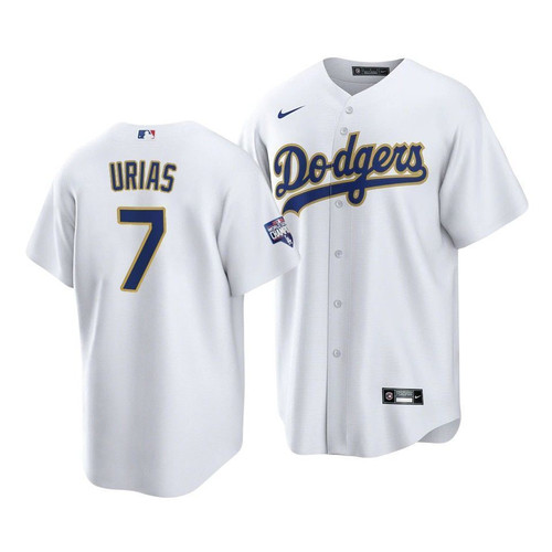 Los Angeles Dodgers Julio Urias #7 2021 Gold Program Jersey