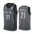 Men'S Brooklyn Nets Wilson Chandler #21 Statet Edition Jersey