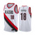 Men'S Portland Trail Blazers Pau Gasol #16 Association Jersey