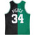 Paul Pierce Boston Celtics Mitchell & Ness Hardwood Classics 2007-08 Split Swingman Jersey - Black/Kelly Green
