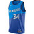 Giannis Antetokounmpo Milwaukee Bucks Nike 2020/21 Swingman Player Jersey Blue – City Edition