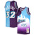 Karl Malone Utah Jazz Mitchell & Ness Hardwood Classics 1996-97 Split Swingman Jersey - Purple/Turquoise