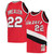 Clyde Drexler Portland Trail Blazers Mitchell & Ness Hardwood Classics 1983-84 Swingman Jersey - Red