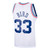 Larry Bird Eastern Conference Mitchell & Ness 1985 Nba All-Star Game Swingman Jersey - White