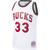Kareem Abdul-Jabbar Milwaukee Bucks Mitchell & Ness 1971-72 Hardwood Classics Swingman Jersey - White