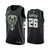 Men'S Milwaukee Bucks Kyle Korver #26 Statet Nba Jersey