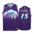 Derrick Favors Utah Jazz 2020-21 Classic Jersey - Purple