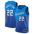 Milwaukee Bucks Nike City Edition Swingman Jersey - Khris Middleton - Youth - 2020
