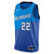 Milwaukee Bucks Nike City Edition Swingman Jersey - Khris Middleton - Youth - 2020