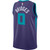 Miles Bridges Charlotte Hornets Jordan Brand 2020/21 Swingman Jersey Purple – Statement Edition