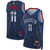 Kyrie Irving Brooklyn Nets Nike Select Series Rookie Of The Year Swingman Jersey – Blue