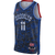 Kyrie Irving Brooklyn Nets Nike Select Series Rookie Of The Year Swingman Jersey – Blue