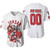 Chicago Bulls Michael Jordan 23 NBA Most Valuable Player White Gift With Custom Name Number For Bulls Fans Baseball Jersey