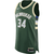 Giannis Antetokounmpo Milwaukee Bucks Nike  Player Jersey Hunter Green - Icon Edition