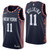 New York Knicks Nike Replica Replica Replica City Edition Swingman Jersey - Frank Ntilikina - Mens