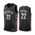 Andre Roberson Brooklyn Nets 2020-21 Black City Biggie Jersey